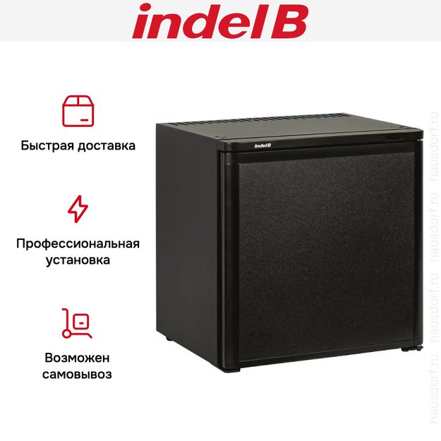 Минибар Indel B K20 ECOSMART (КЕS 20) (фото 7) Минибар Indel B K20 ECOSMART (КЕS 20) (preview 7)