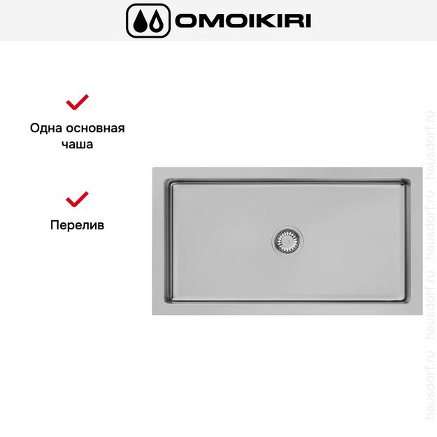 Мойка Omoikiri Mikura 83 SI-GLOSSY (preview 4)