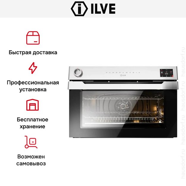 Духовой шкаф ILVE OV91PMT3/SS (preview 8)