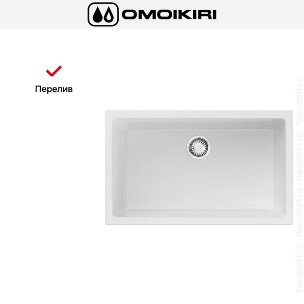 Мойка Omoikiri OKINOSHIMA 76-U/I WH-GLOSSY (preview 4)