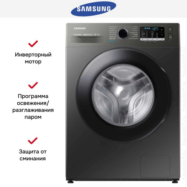 Стиральная машина Samsung WW80AGAS21AXLP (preview 12)