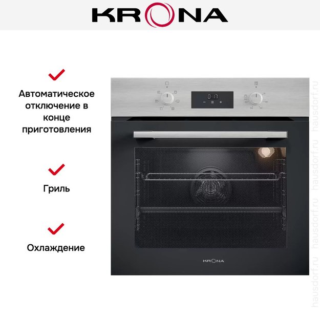 Электрический духовой шкаф KRONA BEATO 60 IX (preview 15)
