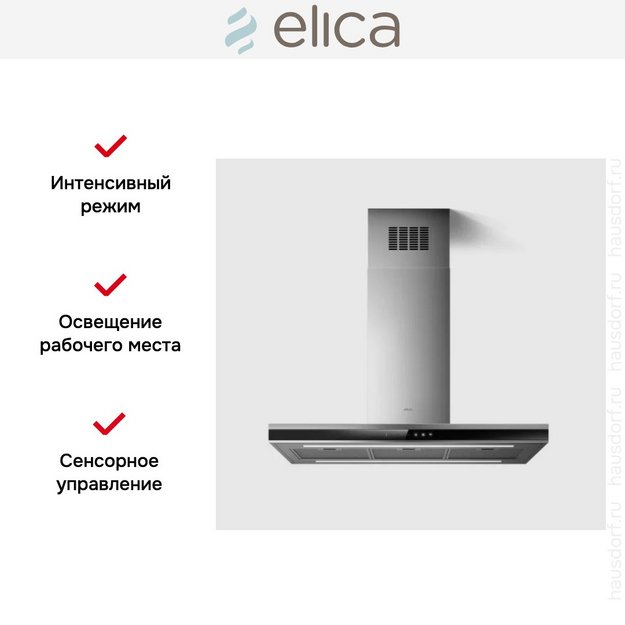 Вытяжка Elica ADELE IS @ IXBL/A/90x60 (preview 3)