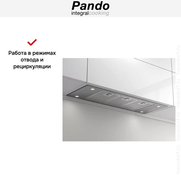 Встраиваемая вытяжка Pando EVO/780.11 INOX V.850 SEC (фото 7) Встраиваемая вытяжка Pando EVO/780.11 INOX V.850 SEC (preview 7)