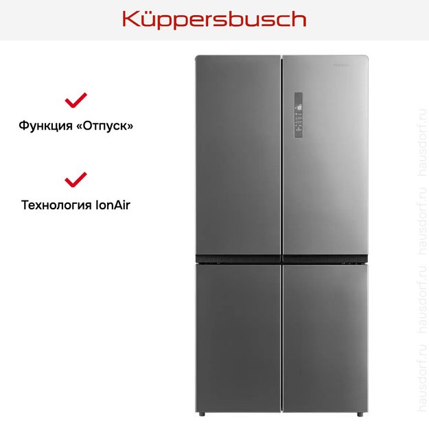 Холодильник Kuppersbusch FKG 9650.0 E-02 (preview 6)
