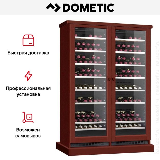 Винный шкаф Dometic C125G Double Wooden Mahogany (preview 8)