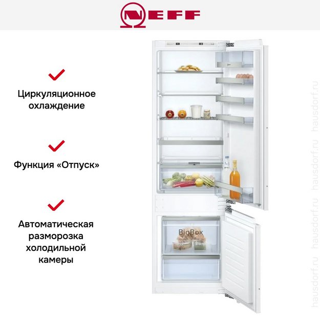 Встраиваемый холодильник Neff KI6873FE0 (preview 10)