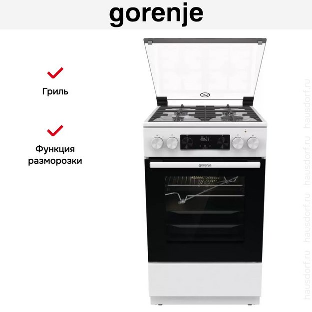 Комбинированная плита Gorenje GKS5C70WF (preview 7)