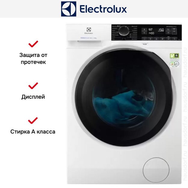 Стиральная машина Electrolux EW8FN248B (preview 8)