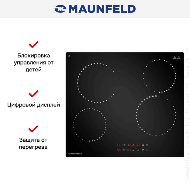 Варочная панель Maunfeld CVCE594PBK (preview 7)