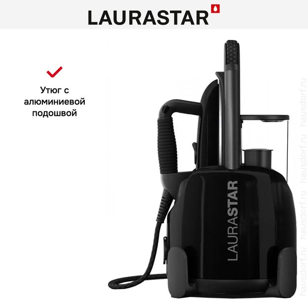 Парогенератор Laurastar Lift Plus Ultimate Black (preview 11)