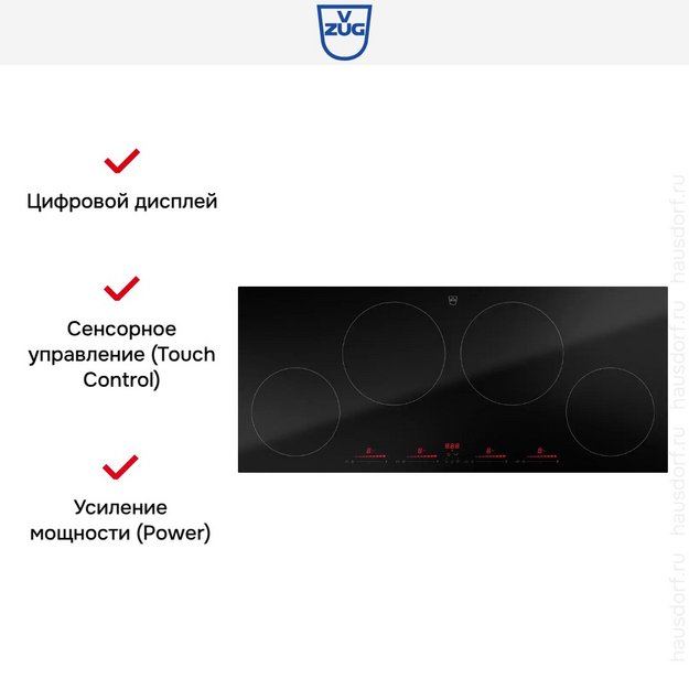 Индукционная варочная панель V-ZUG CookTop V4000 I904 CTI4T-31142 (preview 6)