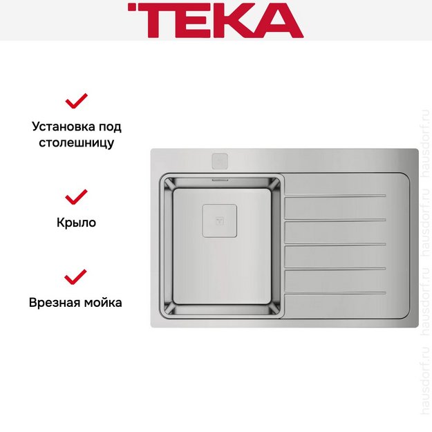 Мойка Teka ZENIT RS15 1B 1D R 78 POLISHED (preview 6)