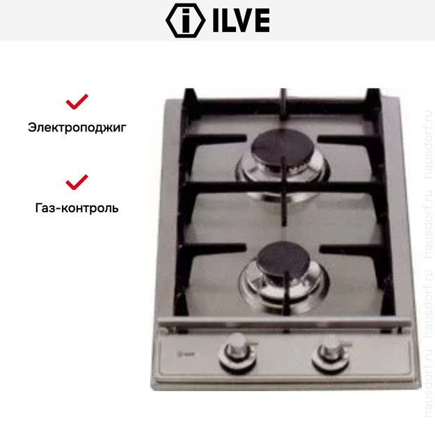 Варио-прибор (ДОМИНО) Ilve H30V/ IX (preview 3)