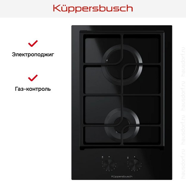 Варочная панель Kuppersbusch VKG 3550.0 SR-E5 (preview 3)