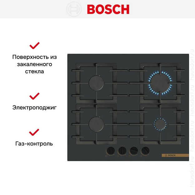 Газовая варочная панель Bosch PPP6B6J40R (preview 6)