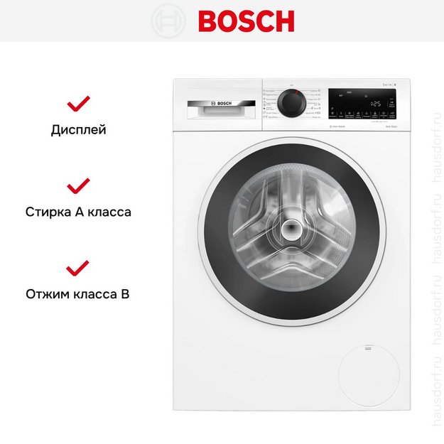Стиральная машина Bosch WGG244Z2BY (preview 11)