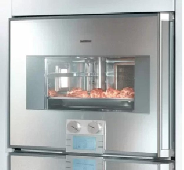 Духовой шкаф-пароварка Gaggenau BS 251-130 (preview 2)