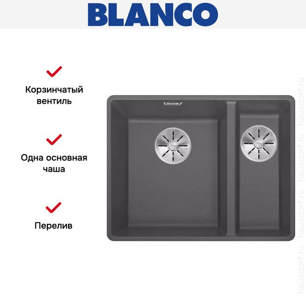 Мойка Blanco SUBLINE 340/160-F отводная арматура InFino® темная скала (фото 3) Мойка Blanco SUBLINE 340/160-F отводная арматура InFino® темная скала (preview 3)