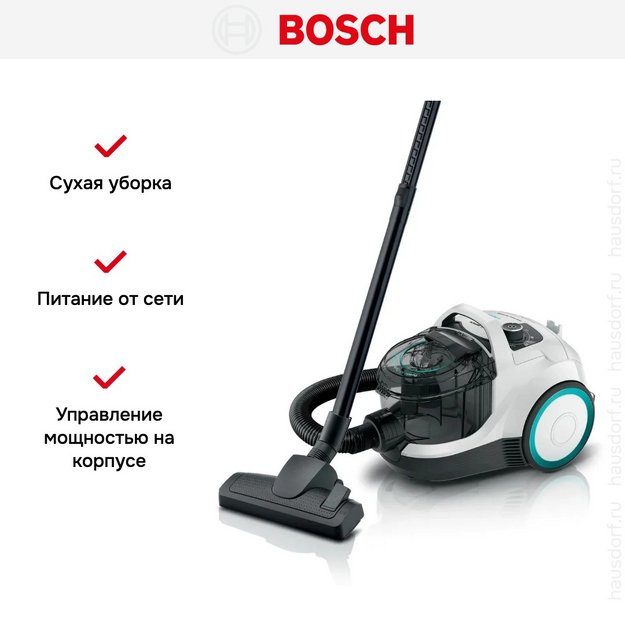 Пылесос Bosch BGC21HYG1 (фото 11) Пылесос Bosch BGC21HYG1 (preview 11)