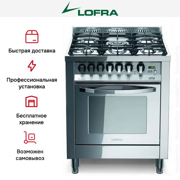 Варочный центр Lofra PL76MFT/C (preview 3)