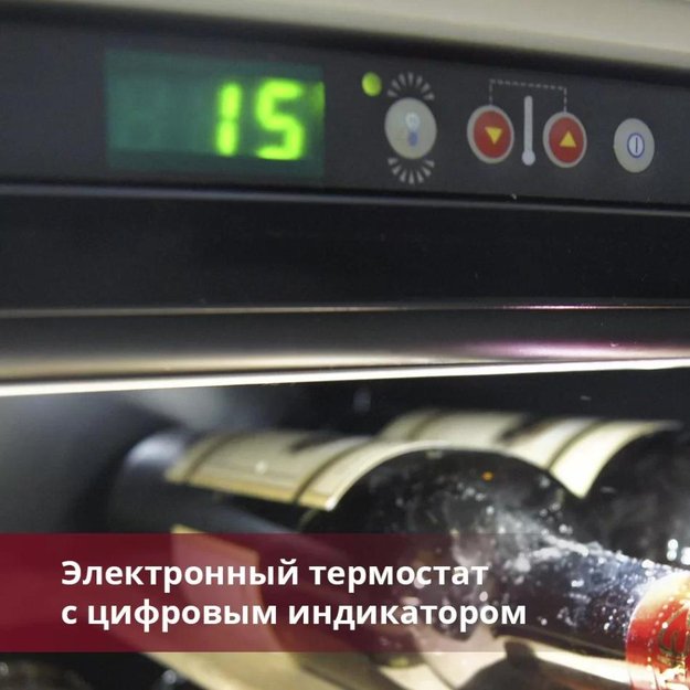 Винный шкаф Indel B BUILT-IN 24 HOMME PLUS (preview 6)