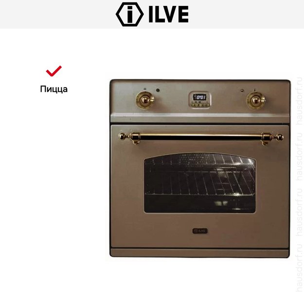 Духовой шкаф Ilve 600-CMP Copper (preview 6)