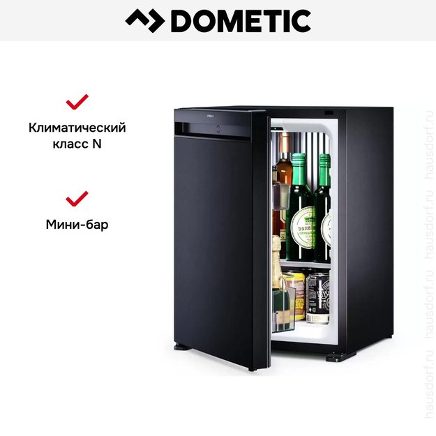 Минибар Dometic HiPro Alpha N40SL (фото 11) Минибар Dometic HiPro Alpha N40SL (preview 11)