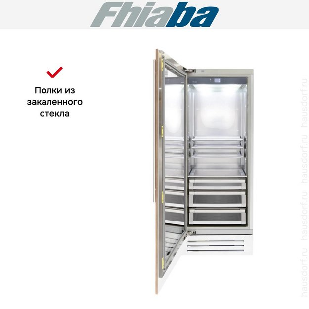 Встраиваемый холодильник Fhiaba S750FG3 (preview 3)