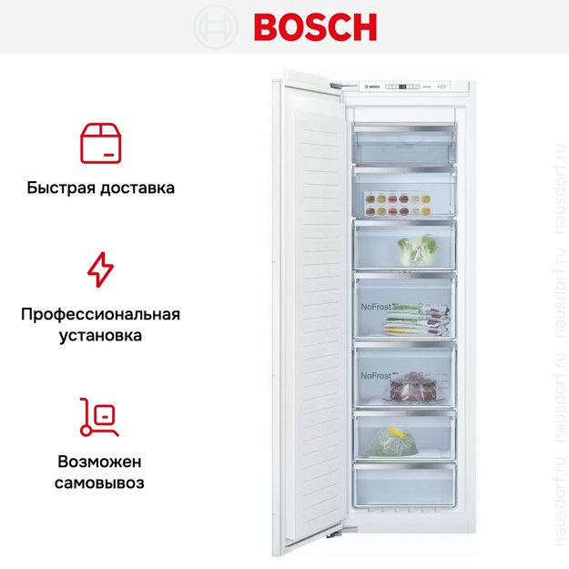 Встраиваемая морозильная камера Bosch GIN81AEF0U (фото 8) Встраиваемая морозильная камера Bosch GIN81AEF0U (preview 8)