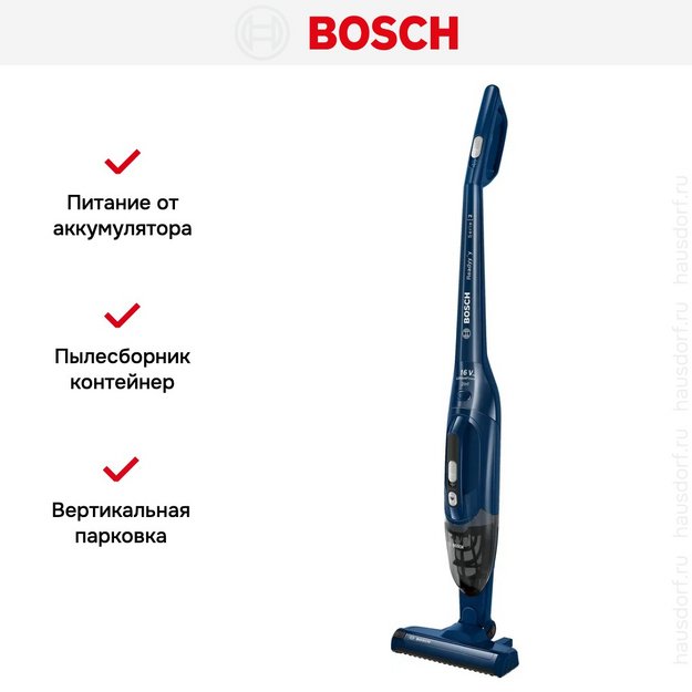 Пылесос Bosch BBHF216 (preview 14)