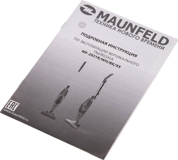Пылесос Maunfeld MF-2031BK (preview 17)