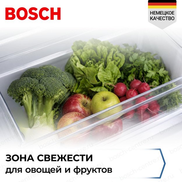 Холодильник Bosch KDN76XL31U (preview 6)