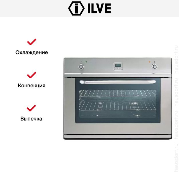 Духовой шкаф Ilve 800-LMP (preview 5)