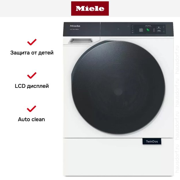 Стиральная машина Miele WQ 1200 WPS Nova Edition (фото 10) Стиральная машина Miele WQ 1200 WPS Nova Edition (preview 10)