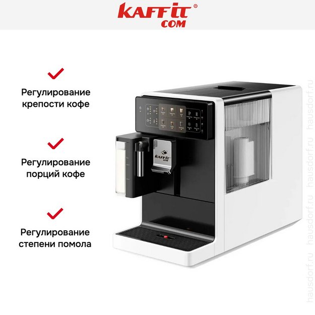 Кофемашина Kaffit com Bari A3 White (фото 7) Кофемашина Kaffit com Bari A3 White (preview 7)