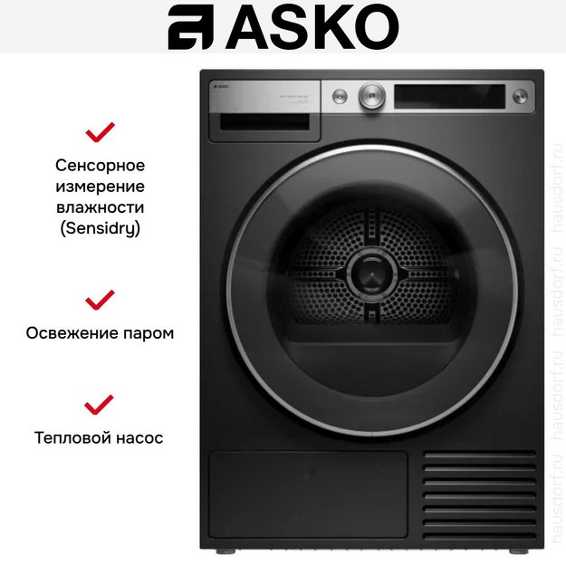 Сушильная машина Asko T709HUG (preview 28)