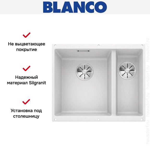 Мойка BLANCO SUBLINE 340/160-U Silgranit белый, чаша слева (preview 6)