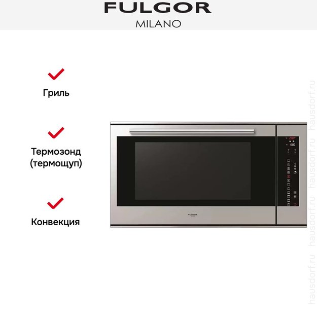 Духовой шкаф Fulgor Milano CO 9014 TC X (фото 3) Духовой шкаф Fulgor Milano CO 9014 TC X (preview 3)