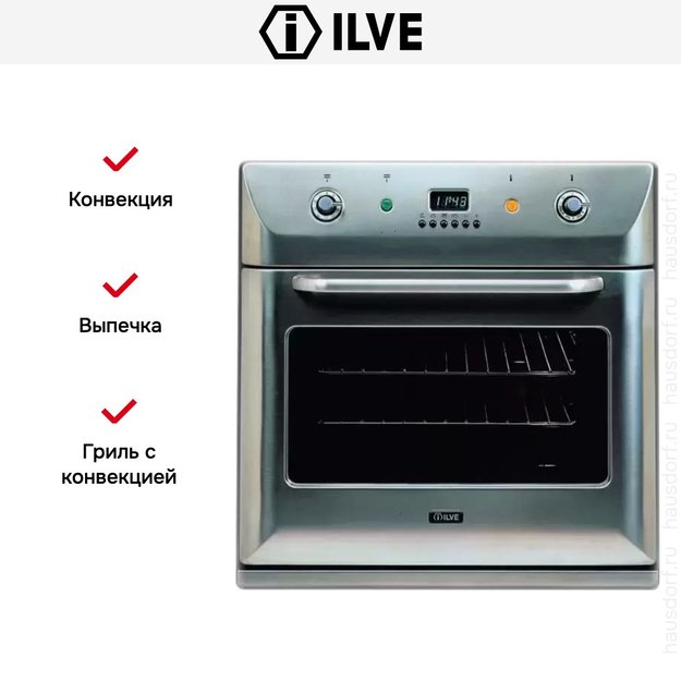 Духовой шкаф Ilve 600-BMP IX (фото 5) Духовой шкаф Ilve 600-BMP IX (preview 5)