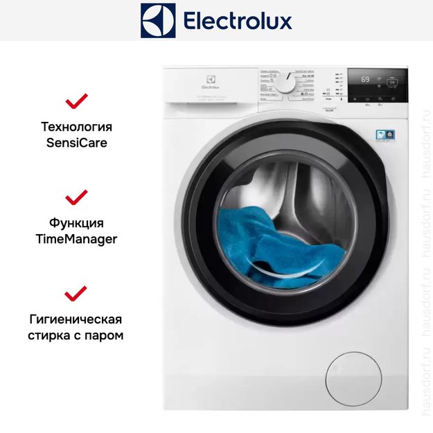 Стирально-сушильная машина Electrolux EW7W2612E (preview 6)