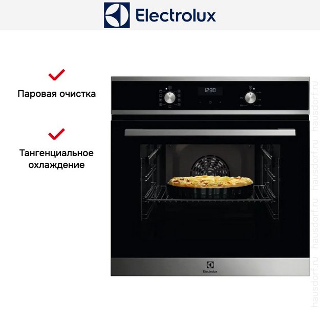 Духовой шкаф Electrolux EOD5F70BX (preview 6)