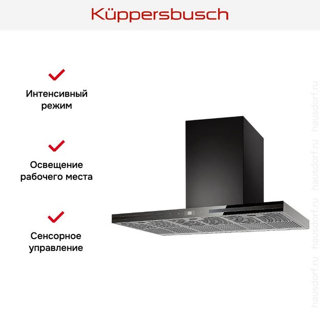 Вытяжка Kuppersbusch DW 9500.0 S2 Black Chrome (preview 4)