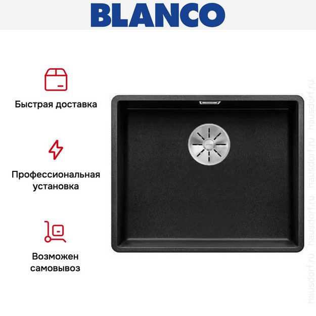 Мойка Blanco SUBLINE 500-F отводная арматура InFino® антрацит (preview 4)