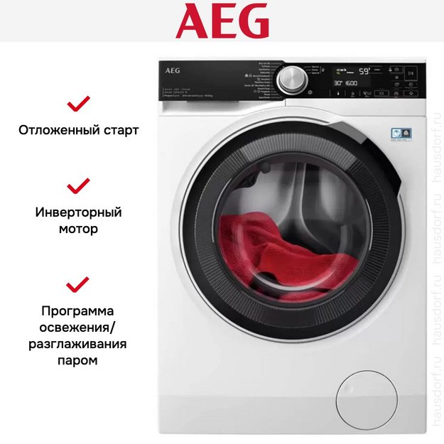 Стиральная машина с сушкой AEG LWR85165O (preview 8)