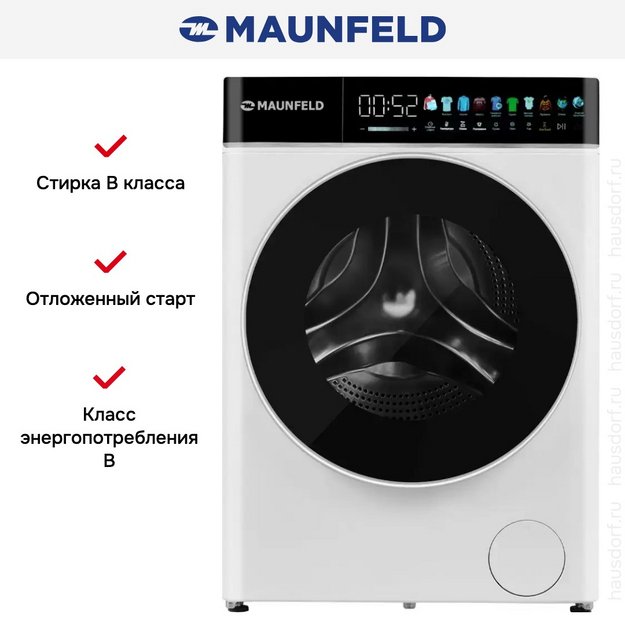 Стиральная машина с сушкой Maunfeld MFWD1295WH05 (preview 11)