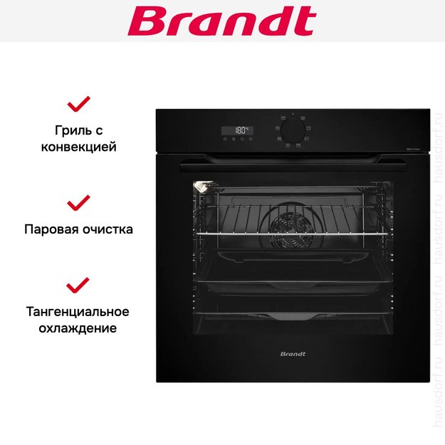 Встраиваемый духовой шкаф Brandt BOH7532BB (фото 7) Встраиваемый духовой шкаф Brandt BOH7532BB (preview 7)