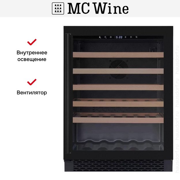 Винный шкаф MC Wine W46DB (preview 12)
