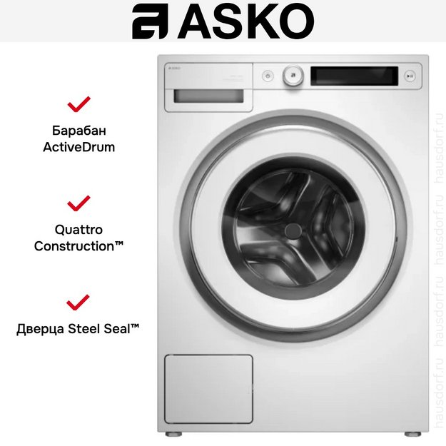 Стиральная машина Asko W5114CXLW (preview 11)