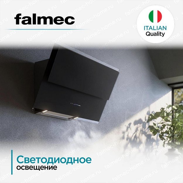 Вытяжка Falmec VERSO NRS 85 BLACK (preview 4)